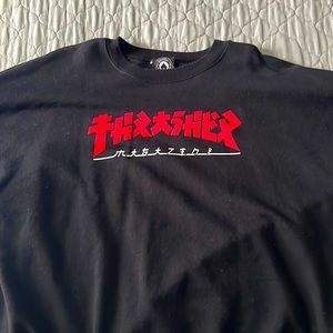 Thrasher pull over
